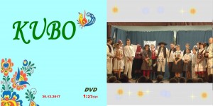 kubo-2017-dvd.jpg
