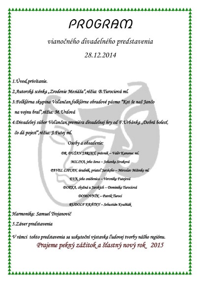 program201401-00.jpg